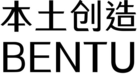 ��� �������� BENTU DESIGN