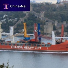 Ship crane portfor decksfor heavy loads