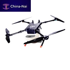 Professional UAV KUR-1000HLmappingagriculturaldelivery