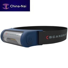 LED head lamp I-VIEWworkhands-freeIP65
