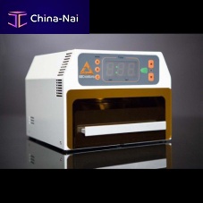 UV curing unit B9 Model Cure