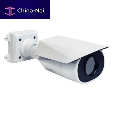 Security camera SP thermal imagingthermalfor airport
