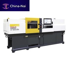 Horizontal injection molding machine -S50iBelectrictoggle