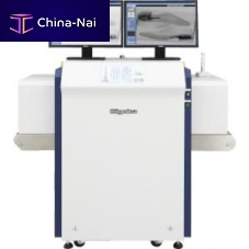 X-ray inspection machine RV-5030B