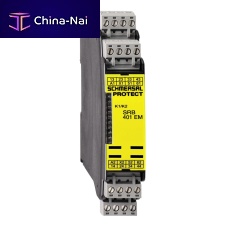 Outlet expansion module SRB401EM seriessecurity