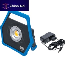 LED floodlight 85329IP54