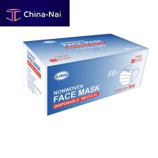 Type IIR surgical mask type IItype Iadult