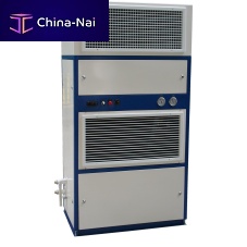 Ships air conditioner MACreversible