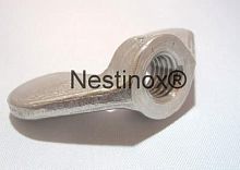 Wing nut steel