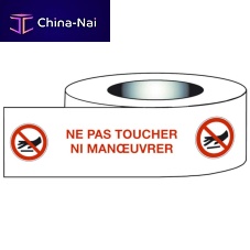 Signaling adhesive tape AT-5001PVCblackwhite