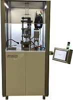 Ultrasonic molding machine USM