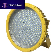 LED floodlight MAXL-510,512explosion-proofweatherprooffor hazardous areas