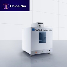 Self-propelled paint striping machine TruMark Station 3000for airport