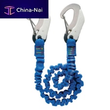 Safety harness tether 7005boatelastic