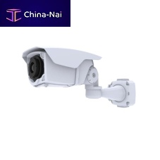 Video surveillance camera TPV-IHW Seriesthermal imagingfor airport