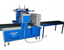 Coating machine