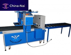Coating machine