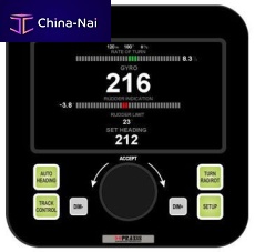 Ship autopilot HCSstandard