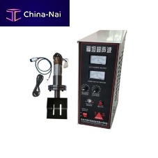 Ultrasonic pulse generator
