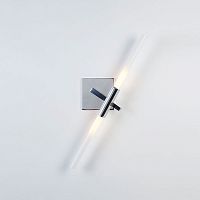 Contemporary wall light AGNES 2indooraluminumglass