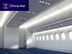 Airplane overhead compartment