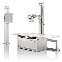 Radiography system DigiEye 280digitalfor multipurpose radiographywith table