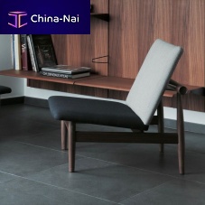 Scandinavian design fireside chair JAPANfabricteakwalnut