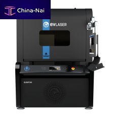 Laser micro-machining machine QUANTUM