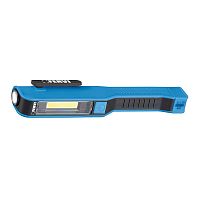 LED flashlight 0128Aworkswivel