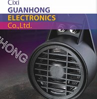 Клаксоны Cixi Guanhong Electronics Co., Ltd.