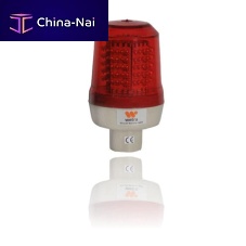 Obstruction light for airportLEDflashing