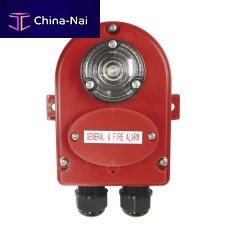 Ship bell EB300 serieselectronic
