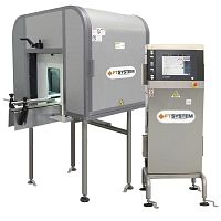 Shape inspection machine IS700-IOTindustrialautomatic