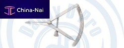 Dental calipers 305-D-253 Castroviejo