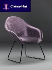 Contemporary chair WOK fabricupholsteredsled base