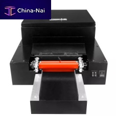 Automatic coating machine