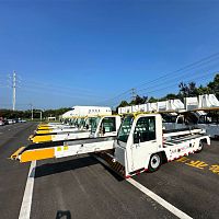 Self-propelled baggage belt loader TY-XC80for airport