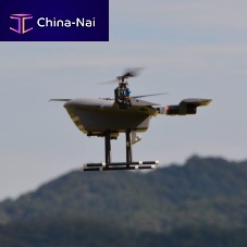 Industrial drone AF200surveillancedeliveryambulance