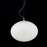 Pendant lamp ELIPSE S/50polyurethanecontemporarycorded