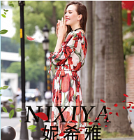 Одежда женская Guangzhou NIXIYA Garment   CO., LTD. 
