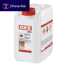 Solvent-based detergent 2670 for plasticsfor machinescleaning