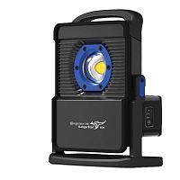 LED work light Kanga StarworkrechargeableIP65