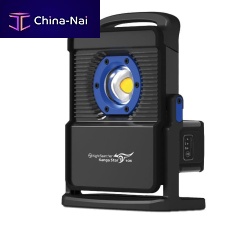 LED work light Kanga StarworkrechargeableIP65