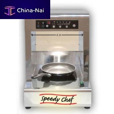 Induction cooktop Speedy Cheffor ships