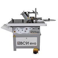 Semi-automatic edge-banding machine BC91 Evofor pre-glued bandswith glue applicator