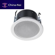 Ceiling loudspeaker SMX-EN-D6W-130