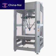 Pick-and-place robotic cell CUBEpalletizingpackaging