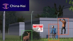 Management software HEMISPHERE® SeMSy®controlanalysisfacial recognition