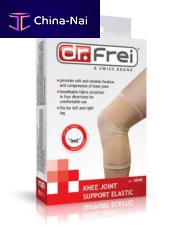 Knee sleeve 6040