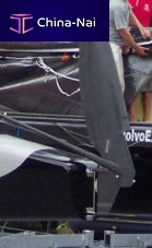 Sport multihull rudder blade